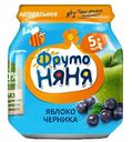 Пюре ФрутоНяня из яблок и черники для питания детей раннего возраста 100 г