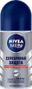 Дезодорант роликовый мужской NIVEA Men Серебряная защита, 50мл