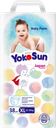 Подгузники-трусики детские YOKOSUN Comfort XL 11+кг, 38шт