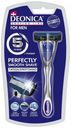 Бритвенный станок Deonica For Men Perfecty 5 лезвий со сменной кассетой