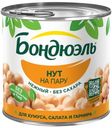 Нут на пару Бондюэль 425мл
