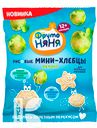 Мини-хлебцы ФРУТОНЯНЯ рисовые с яблоком и пребиотиком, детские 30г
