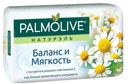Туалетное мыло Palmolive Натурэль Баланс и мягкость с экстрактом ромашки и витамином Е 150 г