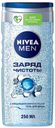 Гель для душа Nivea Men Заряд чистоты Увлажняющий 250 мл