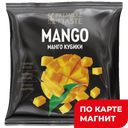 PREMIERE OF TASTE Манго кео кубики зам 300г п/уп:15