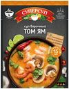 Суп Суперсуп Том Ям, 70г