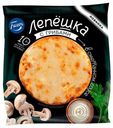 Лепешка Fazer пшеничная с грибами в сметанном соусе замороженная 160 г