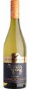 Вино Butcher's Cut Chardonnay белое полусухое 13 % алк., Аргентина, 0,75 л