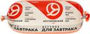 Ветчина ЯМК Для завтрака, категория А, 450г