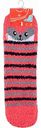 Носки женские Мордашка цвет: полосатые, размер 36-41