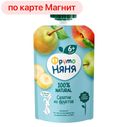 Пюре ФРУТОНЯНЯ, Салатик из фруктов, 90г