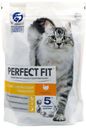 Сухой корм Perfect Fit с индейкой для взрослых кошек с чувствительным пищеварением 1,2 кг