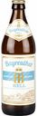 Пиво фильтрованное Bayreuther Hell светлое 4,9 % алк., Германия, 0,5 л