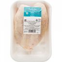 Грудка цыплят-бройлеров охлаждённая Латифа Халяль с кожей, 1 кг