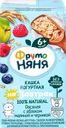 Кашка овсяная ФРУТОНЯНЯ молочная йогуртная, с яблоком, малиной, черникой и пребиотиками, с 6 месяцев