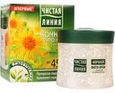 Фито-крем для лица ночной Чистая Линия Комплекс коллаген Арника и жимолость от 45 лет, 45 мл