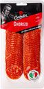 Колбаса сырокопчёная Chorizo, Cortador, 80 г