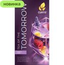 Чайный напиток Curtis Tea of the Tomorrow Purple Haze, 20 пакетиков
