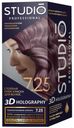 Стойкая краска для волос Studio Professional 3D Темное розовое золото оттенок 7.25