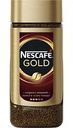 Кофе растворимый Nescafe Gold, 95 г