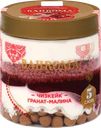Мороженое BAHROMA Чизкейк гранат-малина, пломбир, без змж, пластиковая банка