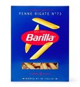 Макароны Barilla Penne Rigate №73 450г