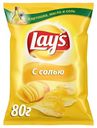 Чипсы картофельные Lay's соль 70 г