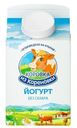 Йогурт Киржачский МЗ без сахара 2.5%, 450г