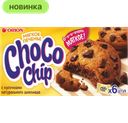 Печенье Choco Pie сдобное с кусочками темного шоколада, 120 г