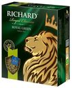 Чай зелёный Richard Royal Green байховый в пакетиках, 100х2 г