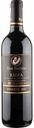 Вино Don Batisto Rioja красное сухое, Испания, 0,75 л