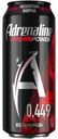 Энергетик Adrenaline Rush Red Ягодная энергия 0.449л