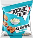 Сухарики ХРУСТИM, со вкусом сметаны, 40г