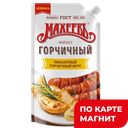 МАХЕЕВЪ Майонез Горчичный 50,5% 380г д/п(Эссен Продакшн):20