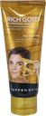 Маска-пленка YEPPEN SKIN очищающая, упругое золото, 100 г