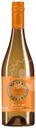 Вино Winery Askeri Orange белое полусухое 12%, 750мл