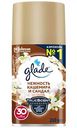 Освежитель воздуха Glade Нежность кашемира и сандал сменный баллон, 269мл