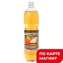 Напиток газированный DEMETRA дюшес, 1,5л