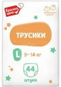 Подгузники-трусики Красная Цена детские одноразовые L 9-14кг 44шт