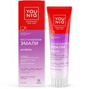 Зубная паста YOUNIQ(R)  для чувствительных зубов 100г