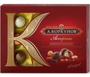Набор конфет «А.Коркунов» «Ассорти» тёмный и молочный шоколад, 110 г