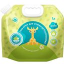 Гель-крем для стирки детского белья Lovular Giraffe с ароматом ромашки, 1 л