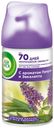 Сменный баллон для освежителя воздуха Air Wick Freshmatic Pure аэрозоль Пачули и эвкалипт 250 мл