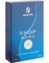 Туалетная вода для мужчин Sergio Nero VSOP Deep Blue, 95 мл