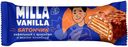 Конфеты Milla Vanilla Батончик вафельный с арахисом и вкусом пломбира 40г