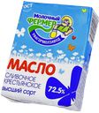 Масло сливочное МОЛОЧНЫЙ ФЕРМЕР Крестьянское 72,5%, 180г