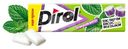 Жевательная резинка Dirol со вкусом мяты без сахара 13.6г