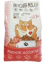 Корм сухой Вкусная миска Мясное ассорти полнорационный для кошек 1.9кг