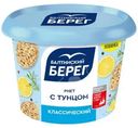 Риет Балтийский берег Классический с тунцом и минтаем 150г