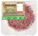 Бургер говяжий Мираторг Black Angus Родео охлажденный 360 г